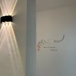 Oksy House Free Parking And Tram To At 1 Minute Apartman *